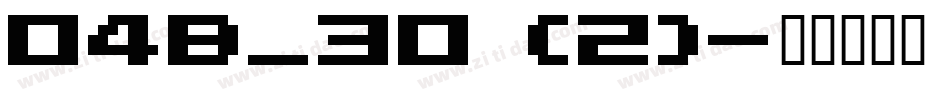 04B_30 (2)字体转换